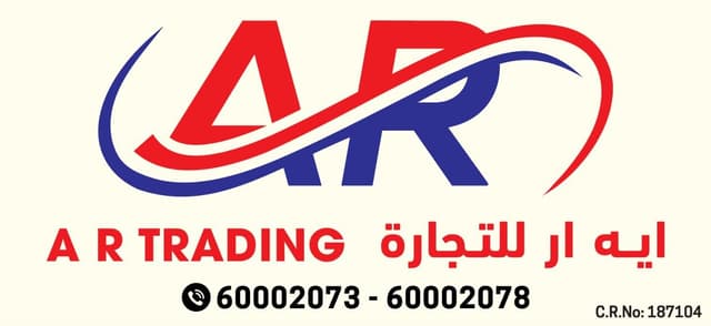 AR Charcoal Logo