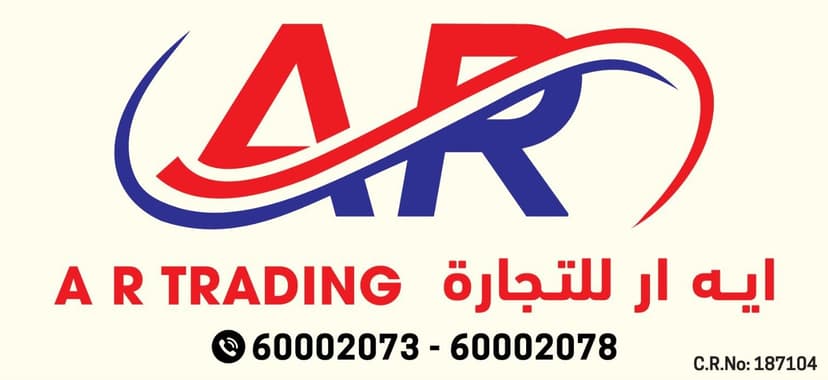 AR Charcoal Logo